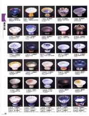 �����E���t�E����