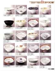 ���[������22cm�`18cm