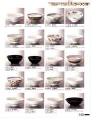 ���[������25cm�`17cm