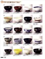 ���[������22cm�`18cm