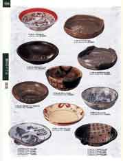 �����E���M�E��M�E�L�c�đ�M