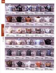 �|�b�g�E�}�{�E�튊�āE�L�c�ċ}�{�E�y�r�E�y�r�E�L�c�ċ}�{�E����