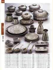 �y��I�[�v���E�y��P�i�E�d��������