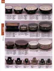 �R�����E�����Q�E�~��E�`���E�r��