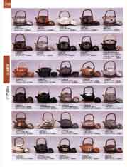 �y�r�ނ��E�Γ�B��������E�Z�C���E�R�����E�A���~��E�A���~����