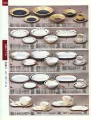 �m���~�j�~�j�I�[�v���E�ϔM�I�[�v���E�����W�H��E�X�[�v�J�b�v�E�ό`�v���[�g