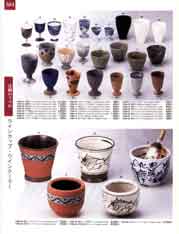 ���C���J�b�v�E���C���N�[���[�E�r�A�J�b�v�E�t���[�J�b�v