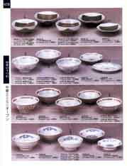 ���؃~�j�~�j�I�[�v���E���ؘ��E�a�����ؘ��E���ؗp�i�E�����Q