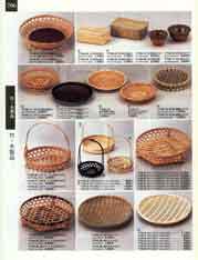 �|�E�ؐ��i