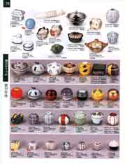 �W�t�����E�����E�d�ؒ����E���ԓ�