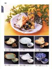 �V�Ղ�M�E�ې�