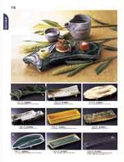 �t�o�M�E�ĕ��M�E�����t�ĕ��M