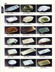 �d�؎M�E���p�M�E�����M�E���p��