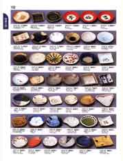 ���M�E�̂�M�E���X�M�E�t���[�c�M�E��M�E�g�M�i���j