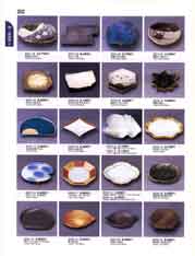 �a�ό`�M�i���E��j