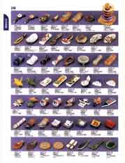 ���u�E�������E��������E�����āE�W��