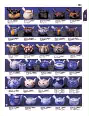 �}�{�E�|�b�g�E���Ïċ}�{�E�y�r