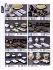 ���Ώ����E�d�ؖ򖡎M�E�����Q�E�D�M�E�X�^���h�D�M