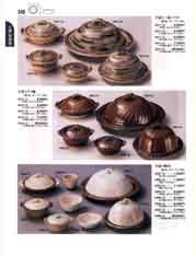 �y��E���ѓ�E���E�R�����E�珬��