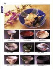 �����E����