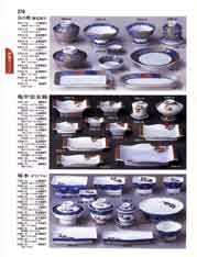 �a���I�[�v��1