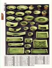 �a���I�[�v��2