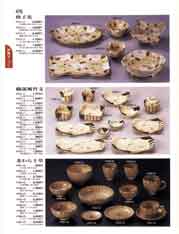 �a���I�[�v��3