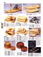 ����E��㏬���E�o�E�~�E�V�E�e��E���ُ����E��������E���Ȃ�����E���ΐ���E�ٓ���