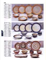 �m���I�[�v��