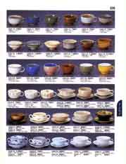 �X�[�v�J�b�v�E�}�O�J�b�v�E�t���[�J�b�v