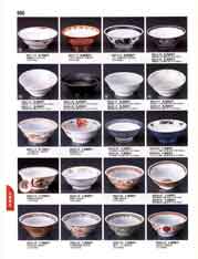 ���ؒP�i�i���E�M�E�����Q�E�J�X�^�[�j