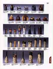 �Ԋ�E�C���e���A�����E��فE�P���āE���΂��E�u��