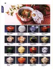 �~�َq�E�W���E���ނ�