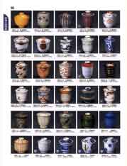 ���I���z���q�E�~�j�ނ��q�E�ނ��q�E�y�r�ނ�