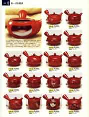 ���[�΂�}�{