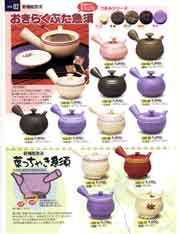 �V�@�\�}�{