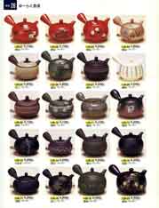 ��[�炭�}�{