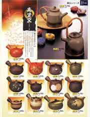 �q���V���[�Y