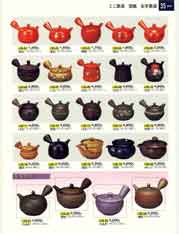 �~�j�}�{�E��r�E����}�{