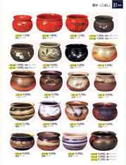 �����i���ڂ��j