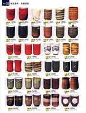 �P�i���ہE�v�w����