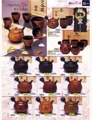 �q���V���[�Y