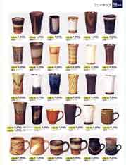 �t���[�J�b�v