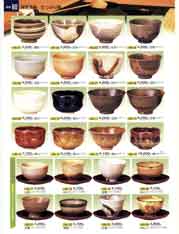 �����q�E�����Ղ�q