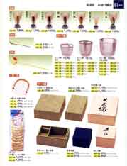 ������E����t���i