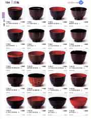 ���o�E�ъ�1