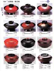 ���o�E�ъ�2