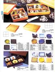 ���ԓ��ٓ�