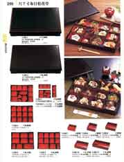 ���̓��ٓ�1