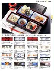 277�y�[�W
